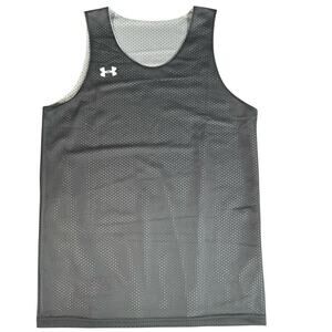Under Armour UA Reversible Mesh Team 2-Ply Basketball Jersey White Gray Y-LG